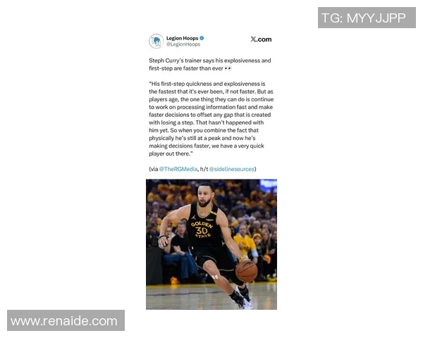 库里带伤继续奉献,教练组表示担忧 库里带伤继续奉献,教练组表示担忧