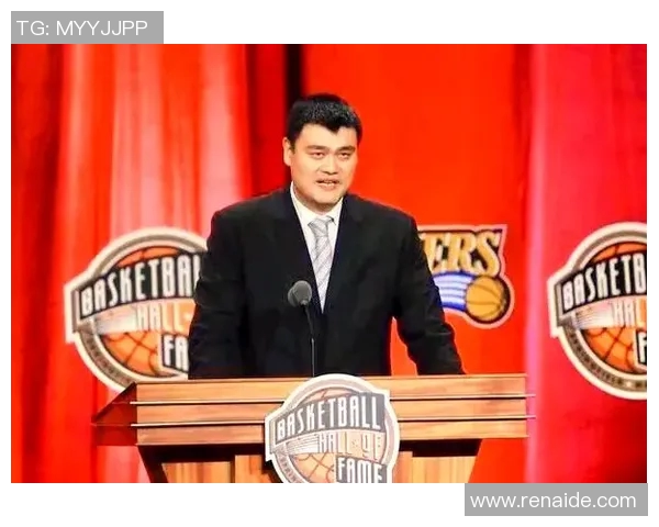 新时代姚明：从篮球巨星到体育文化的全球使者与推动者