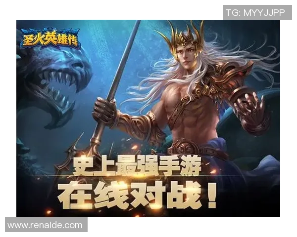 李伟深度解析DOTA2游戏技巧与心得分享助你提升竞技水平