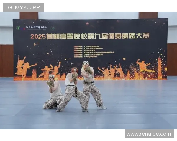 武汉街舞队在比赛中的盯防策略分析与成败得失探讨 武汉街舞队在比赛中的盯防策略分析与成败得失探讨