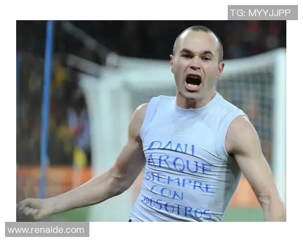 西班牙名将伊涅斯塔将以解说身份参 西班牙名将伊涅斯塔将以解说身份参